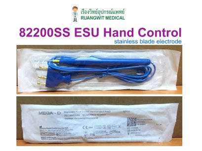 ESU Pencil - Stainless Blade - Hand Control (82200SS) (exp 10-2023)