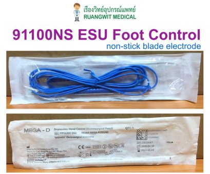 ESU Pencil - Non-Stick Blade - Foot Control (91101NS) (exp 10-2025)