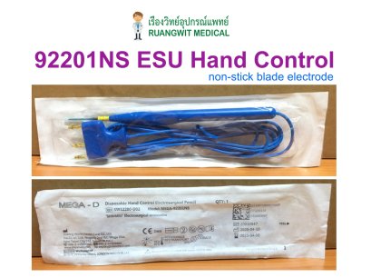 ESU Pencil - Non-Stick Blade - Hand Control (92201NS)