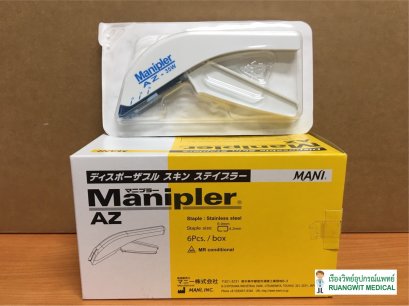 Manipler AZ-35WS Surgical Skin Stapler แม็กเย็บแผล (1 อัน)