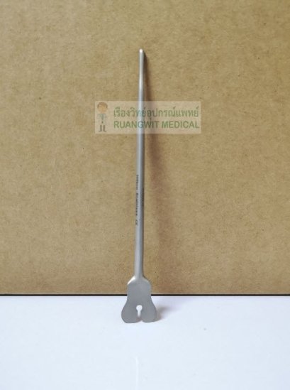 Grooved Director w/Button Probe 14cm(20.0042.14) - Hilbro