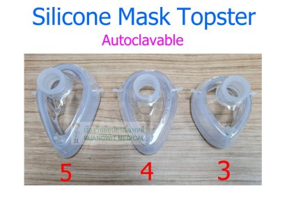 Silicone Mask - Sturdy Large Adult no.5 (SM-035)