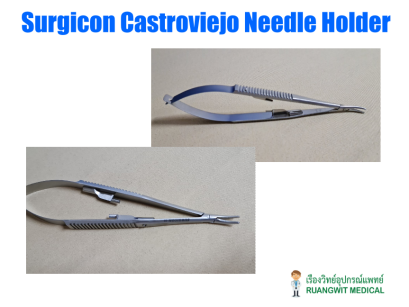 Surgicon Castroviejo Needle Holder (J-24-285)