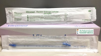 Thoracic Catheter - Vitromed