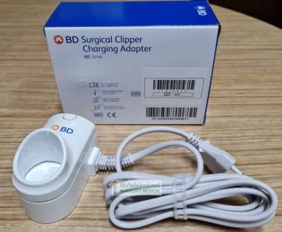 BD Surgical Clipper Charger (แท่นชาร์จ) (5514E) ใช้สำหรับเครื่องโกนขน BD เท่านั้น