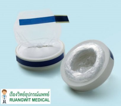 Camera Sleeve อุปกรณ์พลาสติกครอบสายกล้อง ชนิดใช้ครั้งเดียวทิ้ง (P09070)