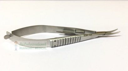 Castroviejo Micro-Needle Holder CVD 9cm (22.0263.09) - Hilbro