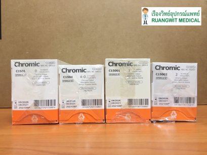 ไหมละลาย ไม่ติดเข็ม Chromic Catgut (1 ซอง)