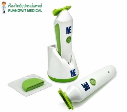 ME Professional Clipper เครื่องโกนขนผู้ป่วย (เครื่องพร้อมแท่นชาร์จ) (ใบมีดซื้อแยก)