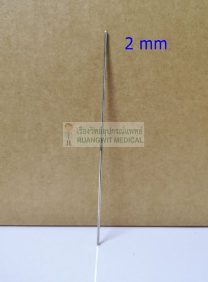 Probe D/E 2mm, 20cm (20.0012.20) - Hilbro