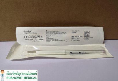 Surgical Skin Marker - Securline ปากการะบุตำแหน่งก่อนผ่าตัด