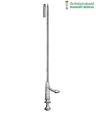 Landau Trocar & Cannula 2mm, 15cm (06.0134.20) - Hilbro