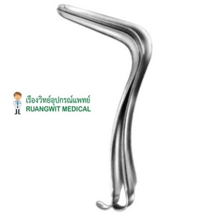 Kristeller Vaginal Specula (2) 115x14mm (60.0120.02) - Hilbro