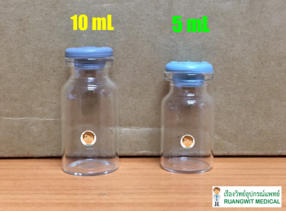 ขวดเก็บชิ้นเนื้อ สารส่งตรวจ (1 ใบ)
