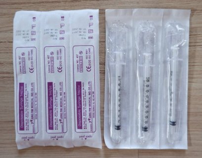 ไซริงค์ฉีดยา Jung Rim Syringe 1 mL