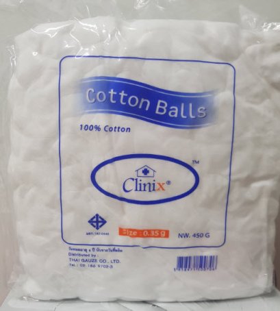สำลีก้อนสเตอร์ไรด์ Clinix 0.35g (450g)