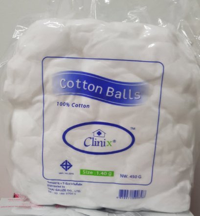 สำลีก้อนสเตอร์ไรด์ Clinix 1.4g (450g)