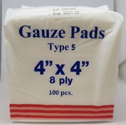ผ้าก๊อซพับ 8 ชั้น 4x4 นิ้ว (100ชิ้น) MediGauz type 5