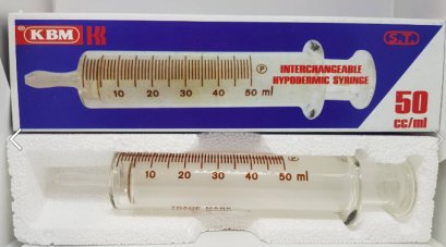 ไซริงค์แก้ว 50 ซีซี ให้อาหาร