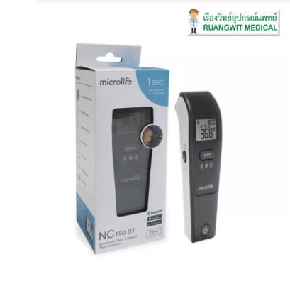 เทอร์โมมิเตอร์วัดไข้ทางหน้าผาก Microlife NC 150 BT