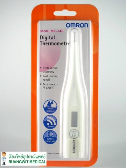 เทอร์โมมิเตอร์ดิจิตอล Omron Digital Thermometer (MC-246)
