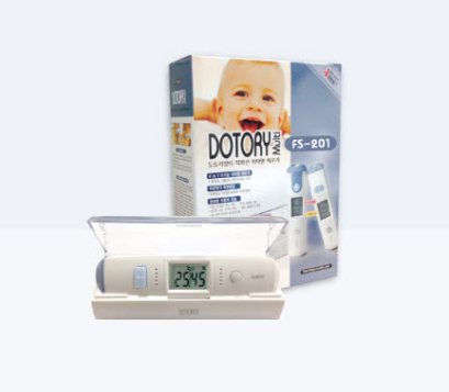 เทอร์โมมิเตอร์วัดไข้ทางหน้าผาก HuBDIC FS-201