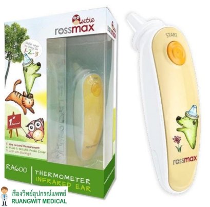 เทอร์โมมิเตอร์วัดไข้ทางหู Rossmax RA600 (รุ่นใหม่)