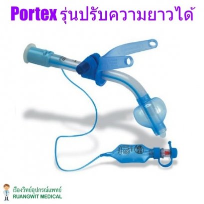 ท่อเจาะคอ Portex Adjustable Flange (Cuff) (100/523)