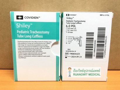 ท่อเจาะคอ Shiley Pediatric Long Cuffless 6.0 PDL