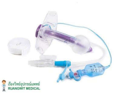 ท่อเจาะคอ Portex - (Suctionaid) มีสายดูดเสมหะ (100/870)