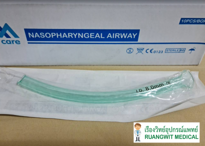 Nasopharyngeal Airway (MaxiCare) (ราคาประหยัด)
