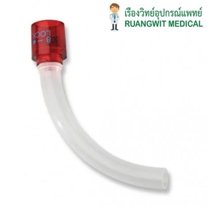 Shiley Spare Inner Cannula (ราคาต่อ 1 อัน)