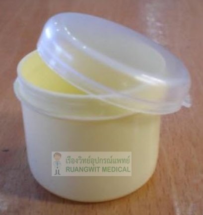 ตลับเก็บเสมหะ Sputum Container สีเหลือง 10 กรัม 