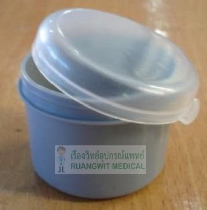 ตลับเก็บเสมหะ Sputum Container สีเทา 10 กรัม