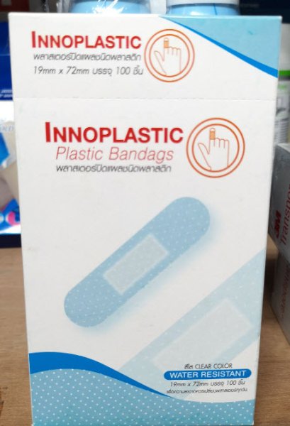Innoplastic พลาสเตอร์ปิดแผลชนิดพลาสติก (100แผ่น/กล่อง)