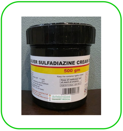 Silveral cream ซิลเวอร์รัลครีม 500 gm