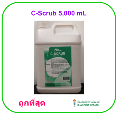 C-Scrub 5,000 mL