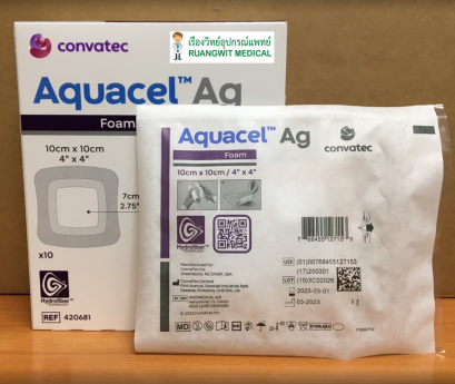 Aquacel Ag Foam Adhesive 10x10 cm [420681]