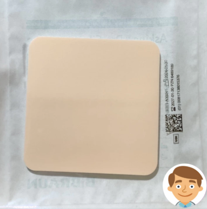 Askina Dressil 20x20 cm (1 แผ่น)