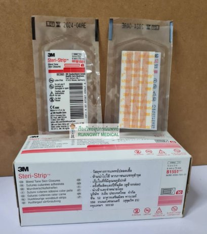 3M Steri-Strip Skintone ขนาด 6x75 mm แผ่นเทปสเตอไรด์ สีเนื้อ (B1551)