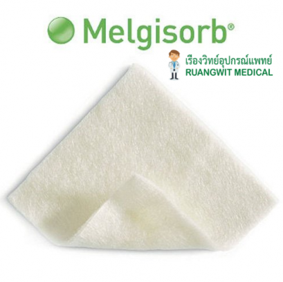 Melgisorb Ag 10x10 cm (คุณสมบัติเหมือน aquacel Ag+ extra) (exp 28-09-2022)