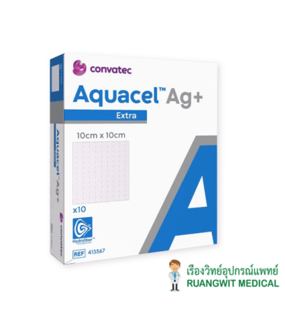 Aquacel Ag+ Extra 10x10 cm [413567] (1 แผ่น)