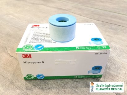 3M Micropore S Surgical Tape 1 นิ้ว (1 ม้วน)