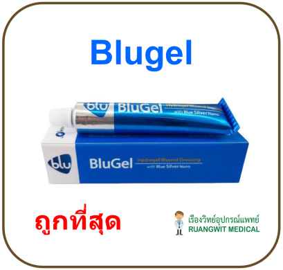 BluGel 15 gm