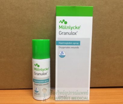 Granulox  - Haemoglobin Spray (สเปรย์เพิ่มออกซิเจนแก่แผล) (ส่งฟรี)