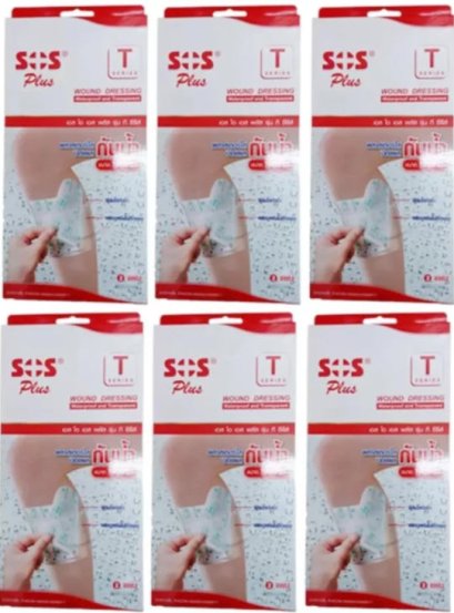 พลาสเตอร์ใสปิดแผลกันน้ำ SOS-TS (10x20cm)