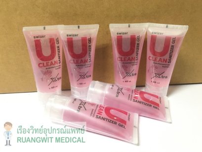 U Clean 70% Alcohol Gel 60 mL เจลล้างมือ (waterless ไม่ต้องล้างน้ำ)