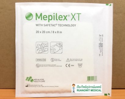 Mepilex XT 20x20 cm รุ่นใหม่ ดูดซับได้ดีขึ้น (1 แผ่น) exp 02-2023