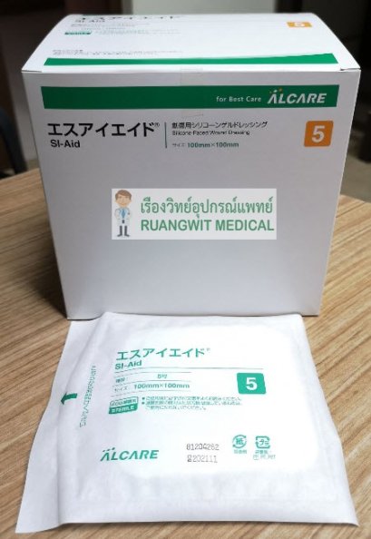 Alcare SI-Aid 10x10cm (18752)