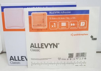 Allevyn Adhesive 12.5X12.5 cm